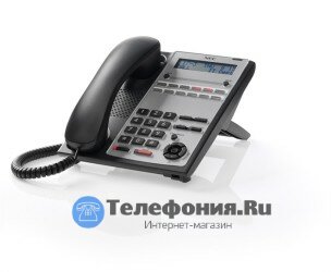 Интернет Магазин Телефонов Ярославль