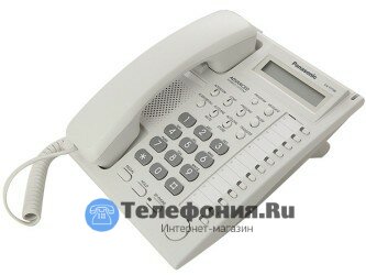 Интернет Магазин Телефонов Ярославль